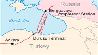 Russia Reports Record High Gas Deliveries to Turkiye Via Blue Stream