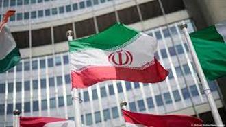 ΕΕ: Παύση στις Διαπραγματεύσεις για το Πυρηνικό Πρόγραμμα του Ιράν για να Παρθούν Πολιτικές Αποφάσεις