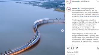 Σαγκάη: Μια «Υβριδική Γέφυρα» στη Λίμνη Yuandang