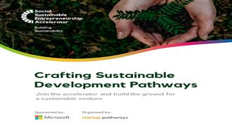 Sustainability Accelerator για Ελληνικές Startups  Από τη Microsoft και τη Startup Pathways - Αιτήσεις Συμμετοχής Έως τις 19 Φεβρουαρίου