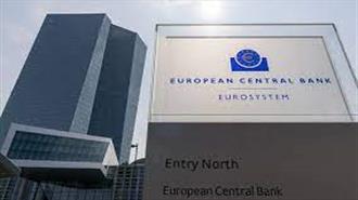Ο Πληθωρισμός Επιμένει, η ΕΚΤ Τηρεί Στάση Αναμονής