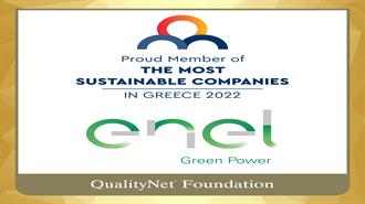 Η Enel Green Power στις Most Sustainable Companies στην Ελλάδα