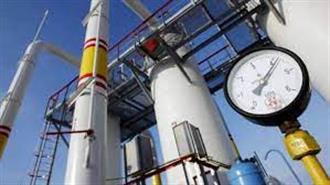 Ουκρανικό: Επαφές ΕΕ με Κατάρ και Νορβηγία για Προμήθεια Αερίου σε Περίπτωση Διακοπής της Ροής Από τη Ρωσία