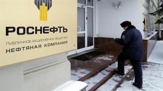 Γερμανία: Στην Rosneft (του Σρέντερ),το 91,67%.του Διυλιστηρίου PCK στο Σβεντ του Βρανδεμβούργου