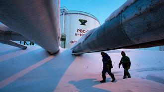 Μετά την ΒΡ και η Shell αποσύρεται από τις Ρωσικές Επενδύσεις της