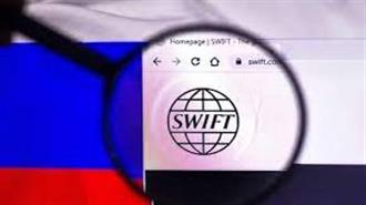 Bloomberg: Τον Αποκλεισμό Επτά Ρωσικών Τραπεζών Από το Swift Μελετά η ΕΕ