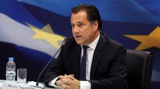 Άδ. Γεωργιάδης: Όριο κέρδους σε Καύσιμα και Άλλα Κρίσιμα Προϊόντα Λόγω Ουκρανίας