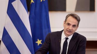 Άρθρο του Πρωθυπουργού στο Politico: «Πρέπει να Δράσουμε Τώρα - Ένα Σχέδιο 6 Σημείων για να Διασωθεί η Ευρωπαϊκή Αγορά Φυσικού Αερίου»