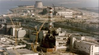 Πλήρης Διακοπή της Ηλεκτροδότησης στον Πυρηνικό Σταθμό του Τσερνόμπιλ - Ανησυχία για Κίνδυνο Διαφυγής Ραδιενεργών Ουσιών