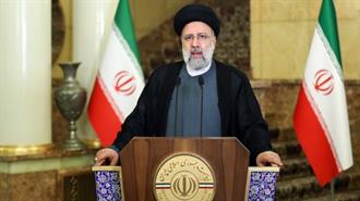 Πρόεδρος Ραϊσί: Η Τεχεράνη Δεν θα Υποχωρήσει από τις Κόκκινες Γραμμές της στις Συνομιλίες για το Πυρηνικό της Πρόγραμμα