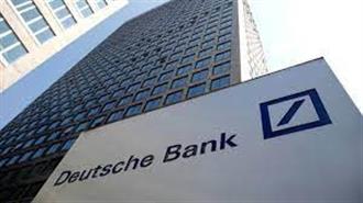 Δεν Είναι «Πρακτικό» να Εγκαταλείψουμε τη Ρωσία, Λέει η Deutsche Bank