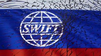 Ρωσία και Κίνα Συνεργάζονται για τη Δημιουργία Εναλλακτικού SWIFT