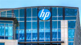 HP Hellas: Κέρδισε Silver Award στην Κατηγορία Best Green Company στα Green Awards 2022