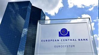 Η ΕΚΤ θα Συνεχίσει να Παρέχει Ρευστότητα στις Ελληνικές Τράπεζες Έως το 2024