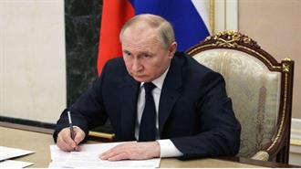 Ο Πούτιν Διέταξε τη Μετατροπή των Πληρωμών Φυσικού Αερίου σε Ρούβλια έως τις 31 Μαρτίου