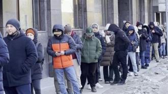 Ρωσία: Αντιμέτωπη με Παρατεταμένη Βαθιά Ύφεση