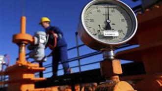 Κίνδυνος για Διακοπή Προσφοράς Φυσικού Αερίου Από τη Ρωσία