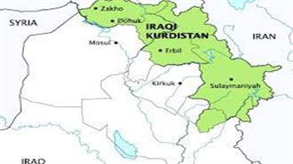 Τουρκία και Κούρδοι του ΚDP θα Επιτεθούν στο Ιρακινό Κουρδιστάν στα Μέσα Απριλίου