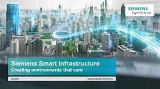 Ανεξάρτητη Εταιρεία Αναλυτών Κατατάσσει τη Siemens Smart Infrastructure ως Ηγέτη στις Πλατφόρμες IoT για Έξυπνα Κτήρια