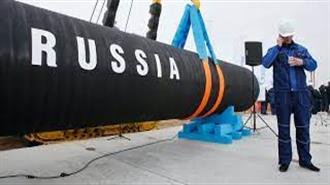 Μόσχα: Έτοιμη να Διοχετεύσει Αλλού το Ρωσικό Αέριο και Πετρέλαιο