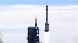 Η Κίνα Σχεδιάζει την Πρώτη Αποστολή Διαστημικού Παρατηρητηρίου για την Αναζήτηση Εξωπλανήτη Όμοιου με τη Γη