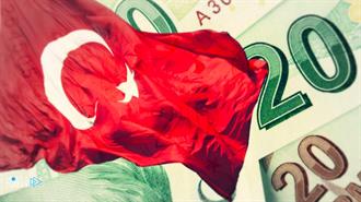 Η Τουρκία Απαγορεύει Ανεξάρτητες Οικονομικές Έρευνες