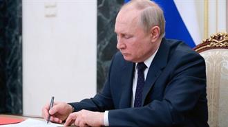 Πούτιν: Αυτογκόλ στις Οικονομίες τους Έβαλαν οι Χώρες της Δύσης με τις Κυρώσεις Κατά της Ρωσίας