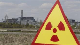 Ουκρανία: Αποκαταστάθηκε η Απευθείας Επικοινωνία του Πυρηνικού Εργοστασίου του Τσερνόμπιλ με τον Εθνικό Φορέα Ατομικής Ενέργειας