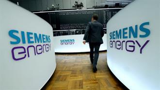 Siemens Energy: Αναθεωρεί τις Εκτιμήσεις για το Έτος Μετά τις Ζημιές στο Β΄ Τρίμηνο