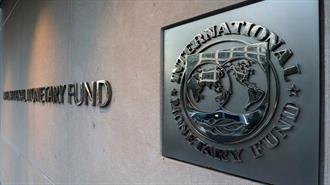ΔΝΤ: Πολλαπλές οι Απειλές του Πολέμου