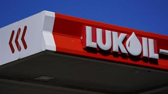 Παραίτηση του Επικεφαλής της Lukoil - Είχε Κάνει Έκκληση για Τερματισμό της Επίθεσης στην Ουκρανία