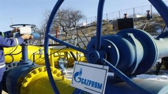 Έκλεισε τις Στρόφιγγες η Gazprom σε Πολωνία και Βουλγαρία-Για Αθέτηση Συμβολαίου Κάνει Λόγο η Σόφια