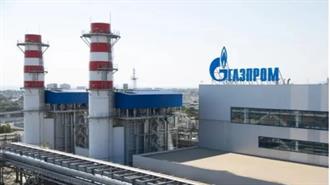 Θα Διασπάσει η Gazprom την Ευρώπη;
