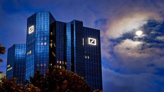 Έφοδος των Γερμανικών Αρχών στα Κεντρικά Γραφεία της Deutsche Bank στη Φρανκφούρτη
