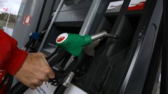 Fuel Pass: Από Αύριο Δυνατή η Υποβολή Αιτήσεων για Επιδότηση Καυσίμων Κίνησης Ανεξαρτήτως ΑΦΜ