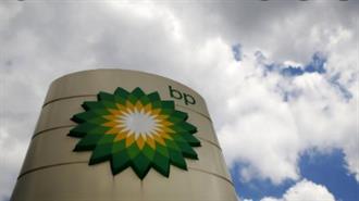 Ζημιά 20,4 δισ. Δολαρίων για τη BP Μετά την Έξοδο της Από τη Ρωσία