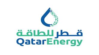 QatarEnergy: Προχώρησε σε Ανάθεση της Τελικής Σύμβασης EPC για το Έργο της Επέκτασης του Νότιου Πεδίου