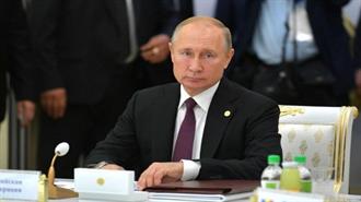 Θα Σταματήσει τον Πούτιν το Εμπάργκο Πετρελαίου;