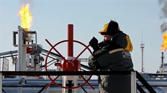 Πλήρες Εμπάργκο στο Ρωσικό Πετρέλαιο και Φυσικό Αέριο Ζητά η Ουκρανία