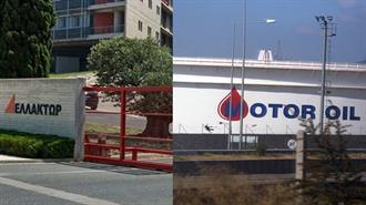 Τι «Αποκομίζουν» Motor Oil και Ελλάκτωρ