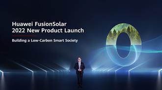 Intersolar Europe 2022: Η Huawei Αποκαλύπτει τις Νέες Λύσεις All-Scenario Smart PV & Αποθήκευσης Ενέργειας