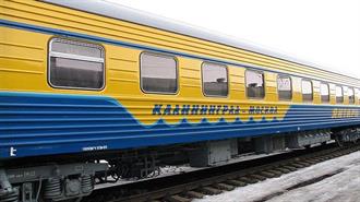 Το Tρένο του Tρόμου στο Δρομολόγιο Μόσχα – Καλίνινγκραντ