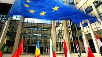 ΕΕ: Πρόβλεψη για Ανάπτυξη 2,7% - Πιθανή Ύφεση στις Εξαρτημένες Από το Ρωσικό Φ. Αέριο Χώρες