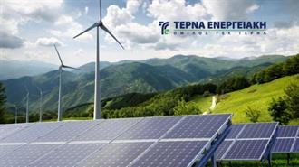 EBITDA Άνω των 700 Εκατ. Ευρώ Από Έργα 6,4 GW ο Στόχος της ΤΕΡΝΑ ΕΝΕΡΓΕΙΑΚΗ με Ορίζοντα το 2029