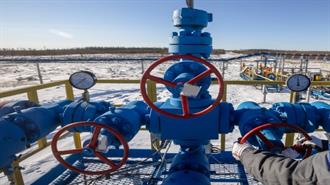 Κομισιόν: Να Είστε Έτοιμοι για «Σοκ» Εφοδιασμού με Ρωσικό Φυσικό Αέριο