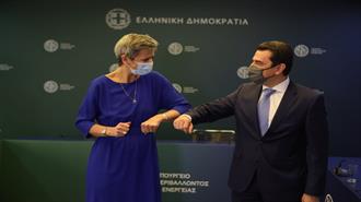 Αισιοδοξία για Έγκριση από την Επιτροπή των Κυβερνητικών Παρεμβάσεων στην Αγορά Ηλεκτρισμού