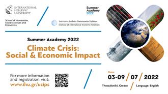 Θερινή Ακαδημία «Summer Academy 2022 on Climate Crisis -Social and Economic Impact» με τη Συμμετοχή του Προέδρου της ΡΑΕ και του CEO του ΕΧΕ