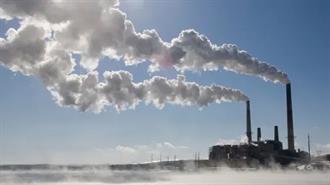 Βουλγαρία: Επιχειρήσεις σε Συνέδριο στη Σόφια Ανταλλάσσουν Πρακτικές Απαλλαγής από τον Άνθρακα