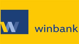 Winbank Virtual Assistant: Ο Ψηφιακός Βοηθός της Winbank - Νέα Υπηρεσία Από την Τράπεζα Πειραιώς