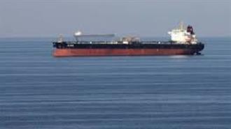 Ιράν: Οι Ιρανικές Αρχές Κατάσχεσαν Πλοίο με 106.500 λίτρα Λαθραία Καύσιμα και Συνέλαβαν το Πλήρωμα